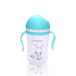 Cangaroo Cup bunny pohár 300ml kék