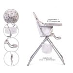 MONI Scaut etetőszék szürke