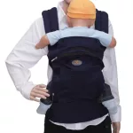 Cangaroo Babypack babahordozó