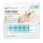 Elysium Puki Muki szélcső csecsemőknek - 2 db