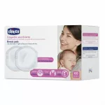 Chicco melltartóbetét antibakteriális 60db