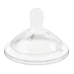  Chicco NaturalFeeling etetőcumi 6hó+ (2 db)gyors folyású