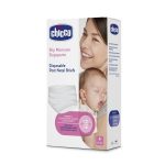 Elasztikus alsó, egy méret, 4 db szülésbetéthez