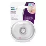 Avent bimbóvédő 2db mini