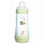MAM cumisüveg Anti-Colic 320ml / bézs 