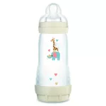 MAM cumisüveg Anti-Colic 320ml / bézs 