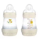 MAM Anti colic Matt Forest cumisüveg 160ml