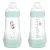 MAM Anti colic Matt Forest cumisüveg 260ml / kék
