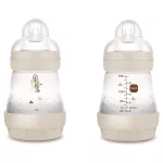 MAM cumisüveg Anti-Colic Matt 160ml bézs