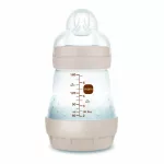 MAM cumisüveg Anti-Colic Matt 160ml bézs