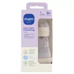 MAM cumisüveg Anti-Colic Matt 160ml bézs