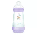MAM Anti colic Matt Forest cumisüveg 260ml / Lila