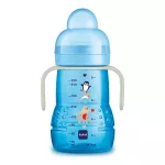 MAM Trainer+ Night tanulópohár 220ml / kék