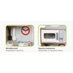 Moni Toys Fajáték fa kiskonyha 15db