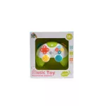 Zenélő joystick ZÖLD/FEHÉR