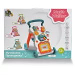 Moni Toys Dreams járássegítő műanyag 2in1 kék