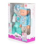 Tutu love Baba 31 cmes fiú baba cumis szürke