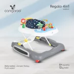 Moni REGALO bébikomp hintázós, járássegítő, ugráló zenével 4in1