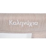 KALINIHTA Újszülött babaágy PRÉMIUM 11kg, 1szint BÉZS