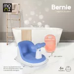 Moni BERNIE fürdető ülőke csúszásgátlós KÉK