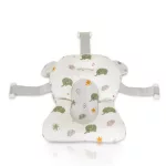 MONI Sea star fürdető párna/kádszivacs elefánt