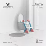 Moni MURRAY lépcsős WC szűkítő 2 lépcsővel, fogantyúval KÉK