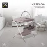 KASKADA multi pelenkázó asztal játékhíddal, tárolókkal SZÜRKE