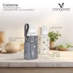 CALIENTE cumisüveg melegen tartó, hordozható, USB-C töltővel NAGY SZÜRKE