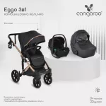 EGGO 3in1 babakocsi szett, kemény mózes+autós hordozó CAVIAR FEKETE