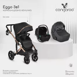   EGGO 3in1 babakocsi szett, kemény mózes+autós hordozó CAVIAR FEKETE