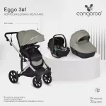 EGGO 3in1 babakocsi szett kemény mózes+autós hordozó SZÜRKE