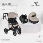 EGGO 3in1 Prémium babakocsi szett kemény mózes+autós hordozó textilbőr BÉZS