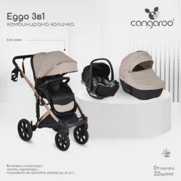   EGGO 3in1 Prémium babakocsi szett kemény mózes+autós hordozó textilbőr BÉZS