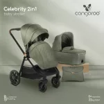 CELEBRITY  multifunkciós 2 részes 2IN1 babakocsi szett SZÜRKE