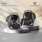 Moni ONYX autós hordozó 40-87cm-ig bővíthető, forgatható FEKETE