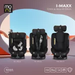 Moni i-MAXX autós ülés, isofix, forgatható, 2 plüss+párna 40-150cm FEKETE