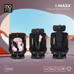 Moni i-MAXX autós ülés, isofix, forgatható, 2 plüss+párna 40-150cm PINK