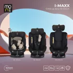 Moni i-MAXX autós ülés, isofix, forgatható, 2 plüss+párna 40-150cm BÉZS