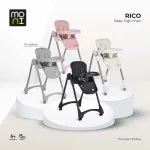RICO multi etetőszék alsó kosár nélkül, összecsukható PINK