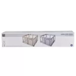 Moni GameZone Basic járóka 150x200 lecippzározható oldal, sarokvédő egyszínű BÉZS