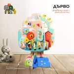 FAJÁTÉK MONI activity lombos fa Montessori NATUR