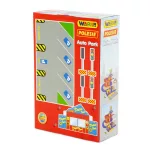 Polesie MŰANYAGJÁTÉK parkoló 3 szintes SZÍNES