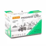 Polesie Toys  91222 lendkerekes, hátrahúzós traktor ZÖLD