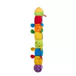 Bali Bazoo 80208 kukacka