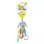 Bali Bazoo 81998 Csíkos kutya rágóka