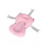 Chipolino Multi babatartó kádba háló - pink