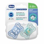 Chicco Physio Forma® Light 6-16hó cumi 2db (sterilizálható tokba)